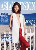 Cover for Asian Fusion mag in NY